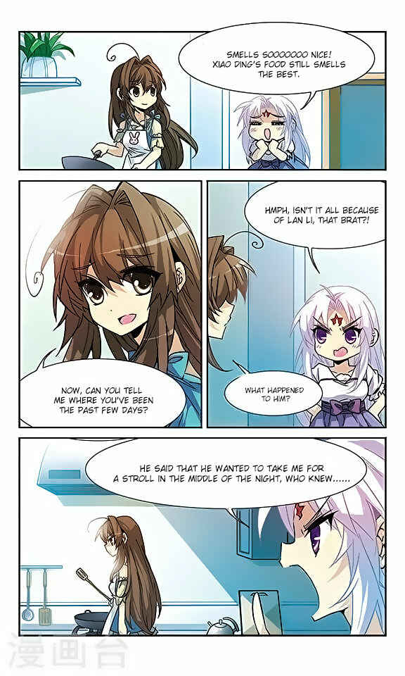 San Yan Xiao Tian Lu Chapter 56 - Page 8