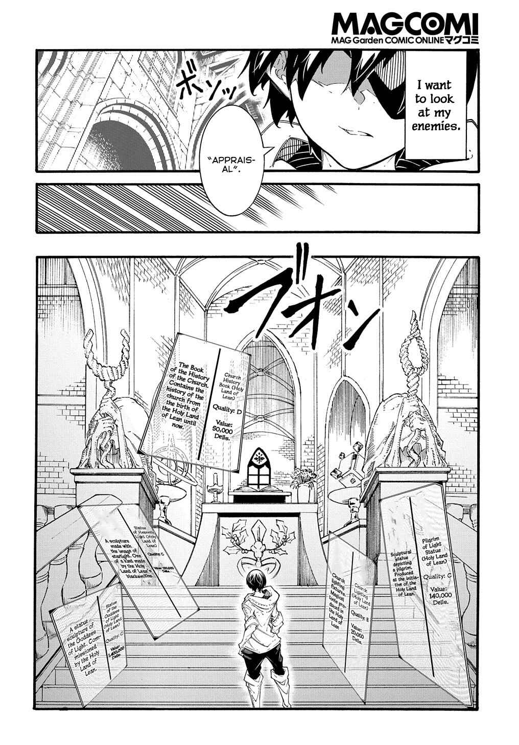 Meccha Shoukan Sareta Ken Chapter 32 - Page 13
