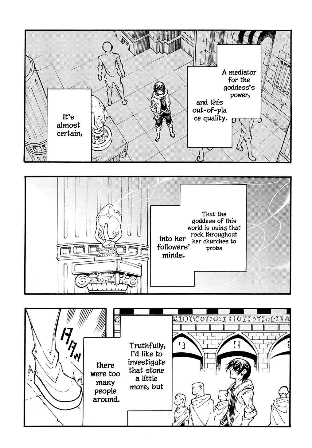 Meccha Shoukan Sareta Ken Chapter 32 - Page 16