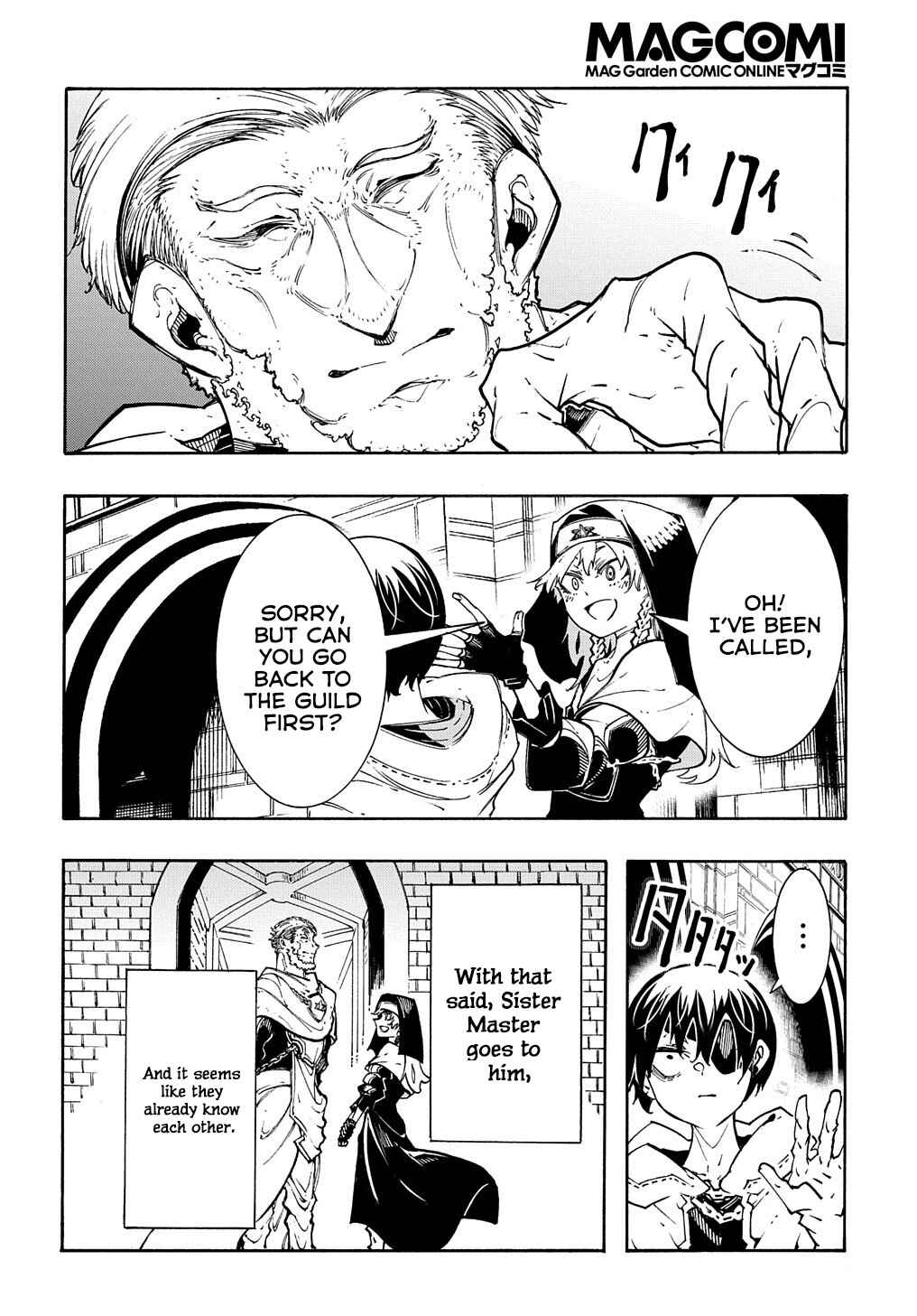 Meccha Shoukan Sareta Ken Chapter 32 - Page 21