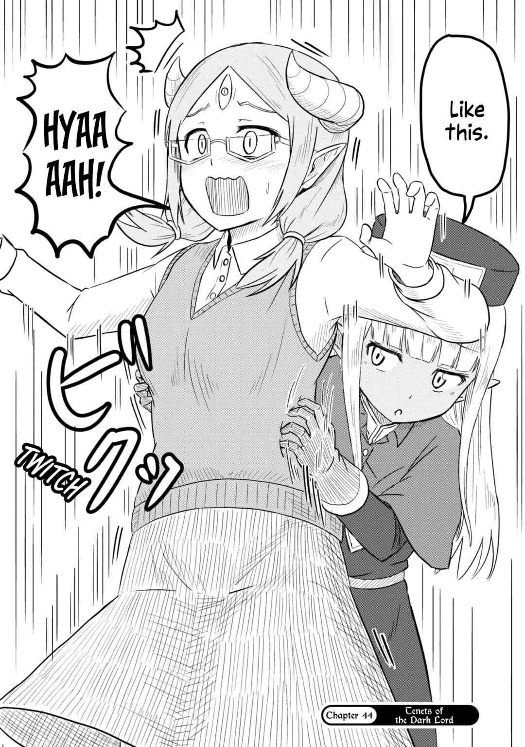 Kono Healer, Mendokusai Chapter 44 - Page 3