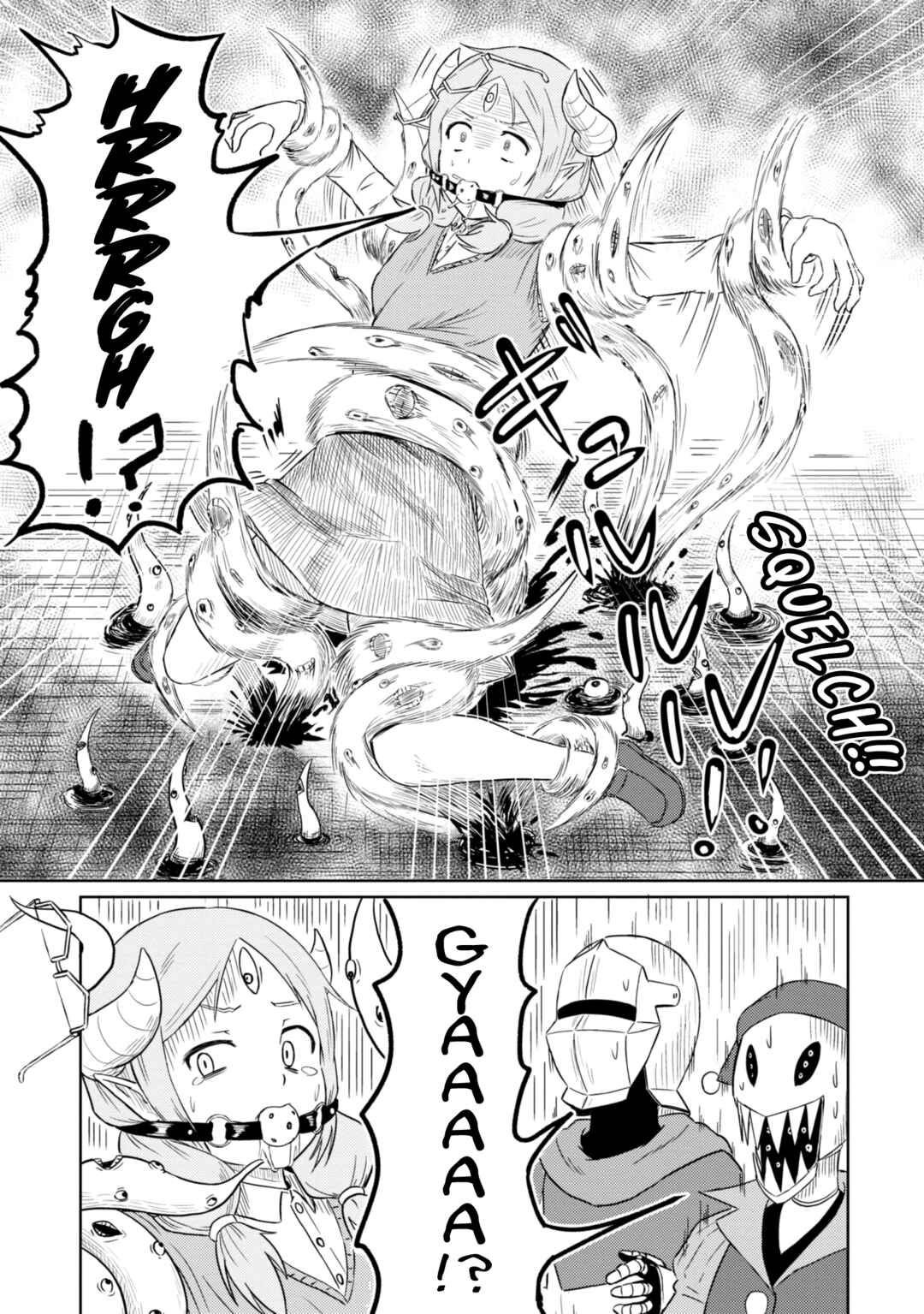 Kono Healer, Mendokusai Chapter 44 - Page 9