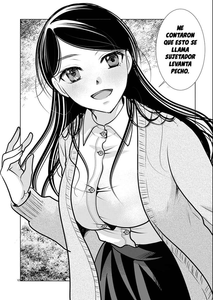 Takane no Hana wa Midaresaki Chapter 63 - Page 14