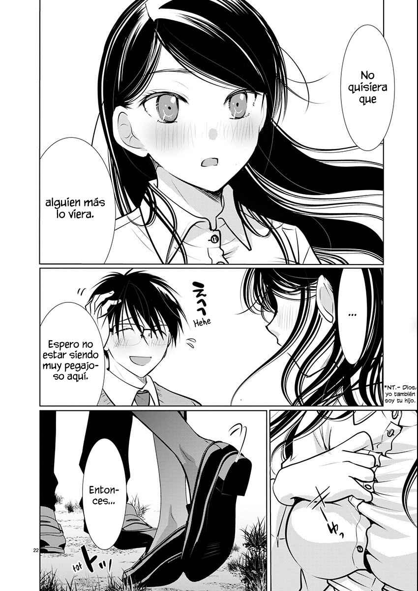 Takane no Hana wa Midaresaki Chapter 63 - Page 24