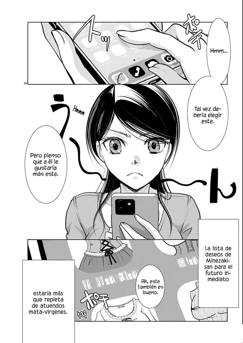 Takane no Hana wa Midaresaki Chapter 63 - Page 26