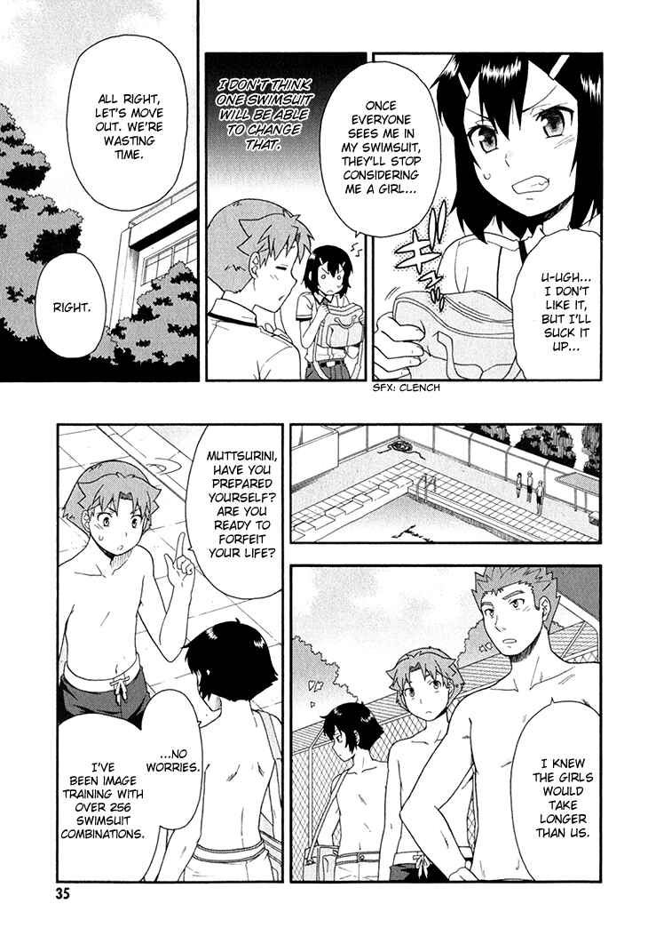 Baka to Test to Shoukanjuu Chapter 26 - Page 10