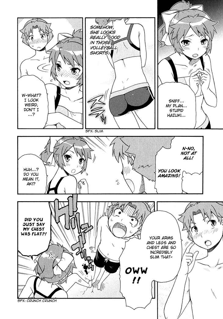 Baka to Test to Shoukanjuu Chapter 26 - Page 15