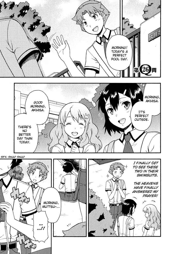 Baka to Test to Shoukanjuu Chapter 26 - Page 2
