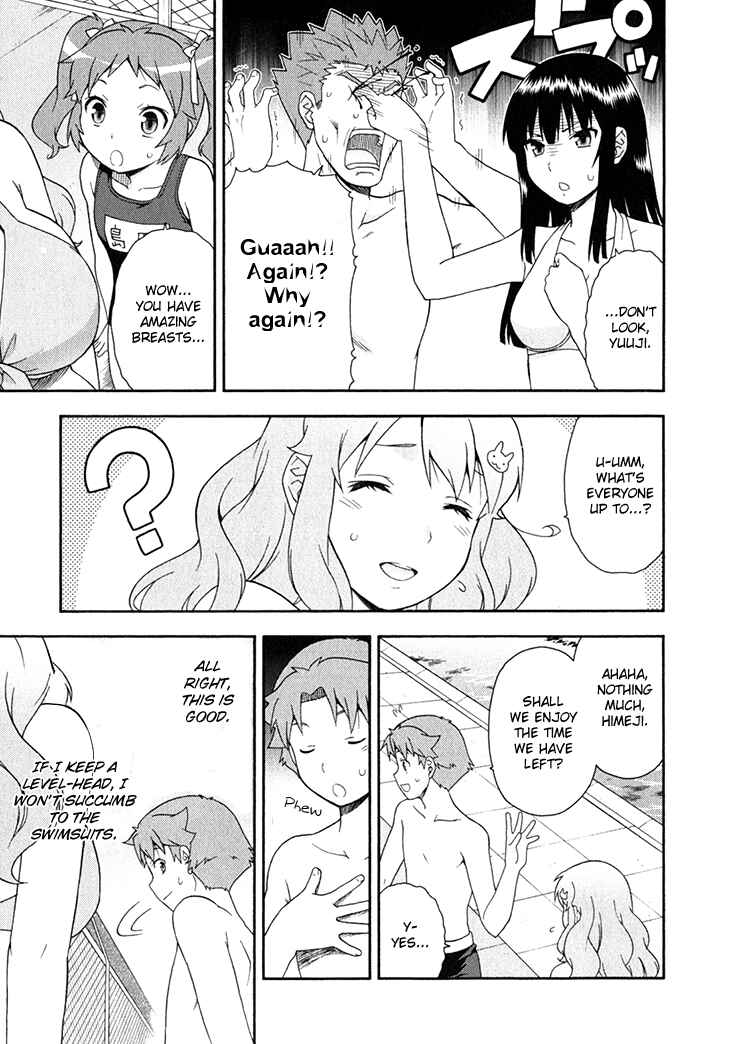Baka to Test to Shoukanjuu Chapter 26 - Page 22