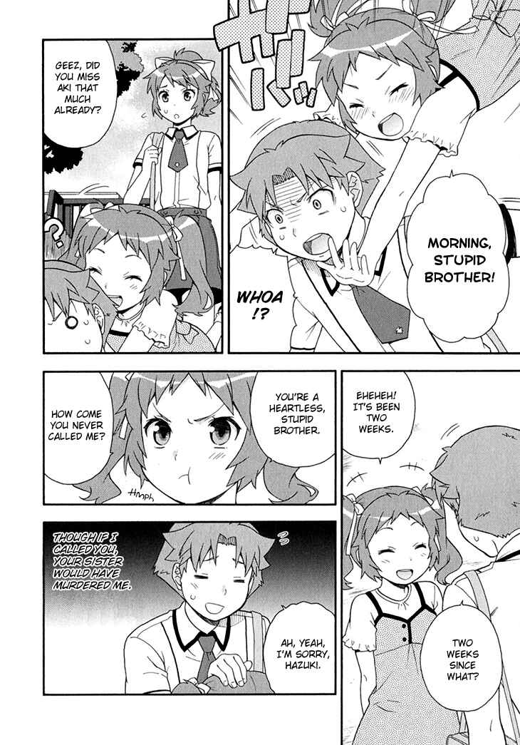 Baka to Test to Shoukanjuu Chapter 26 - Page 7