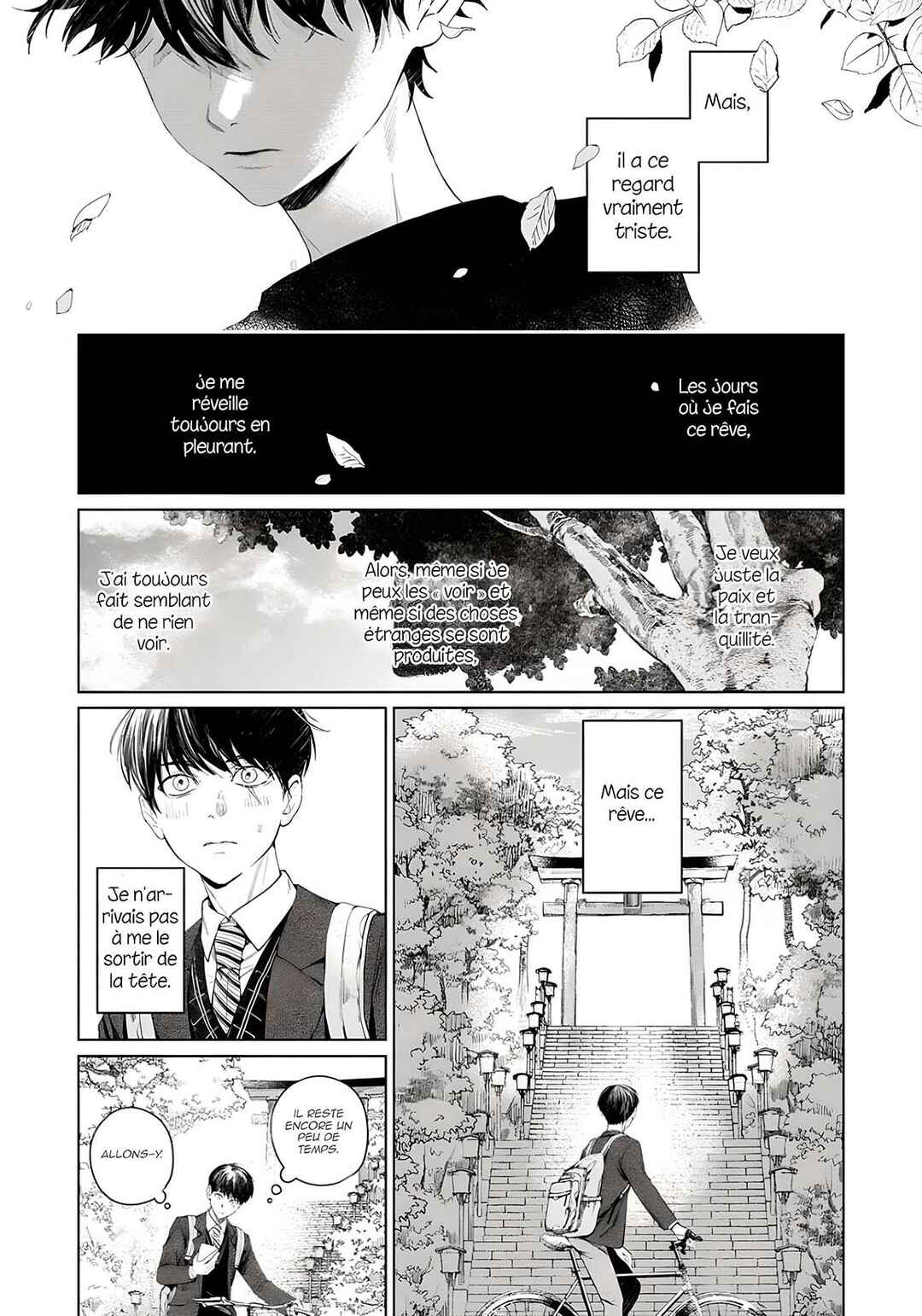 Otsukaresama, Kurose-kun Chapter 1 - Page 10