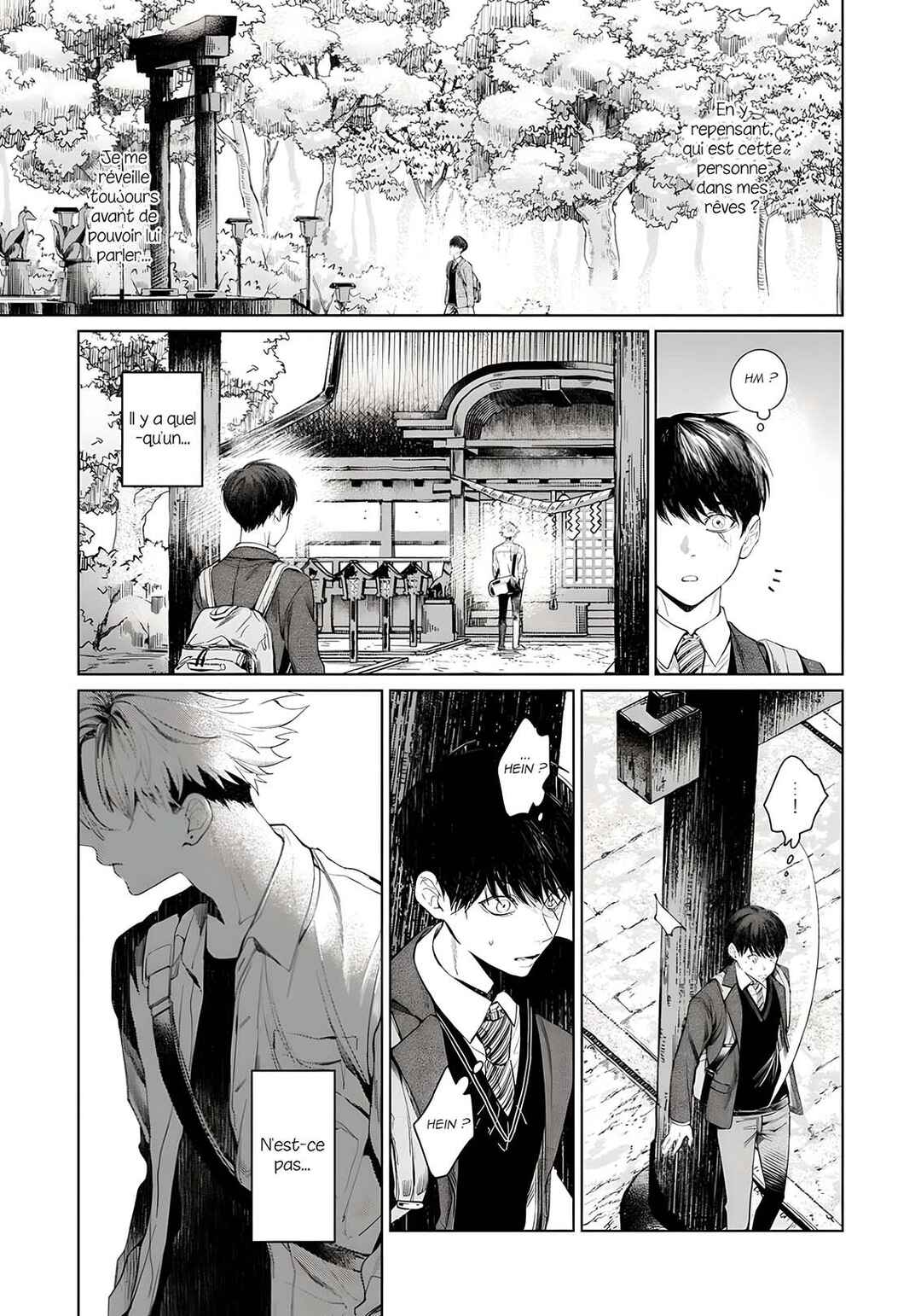 Otsukaresama, Kurose-kun Chapter 1 - Page 11