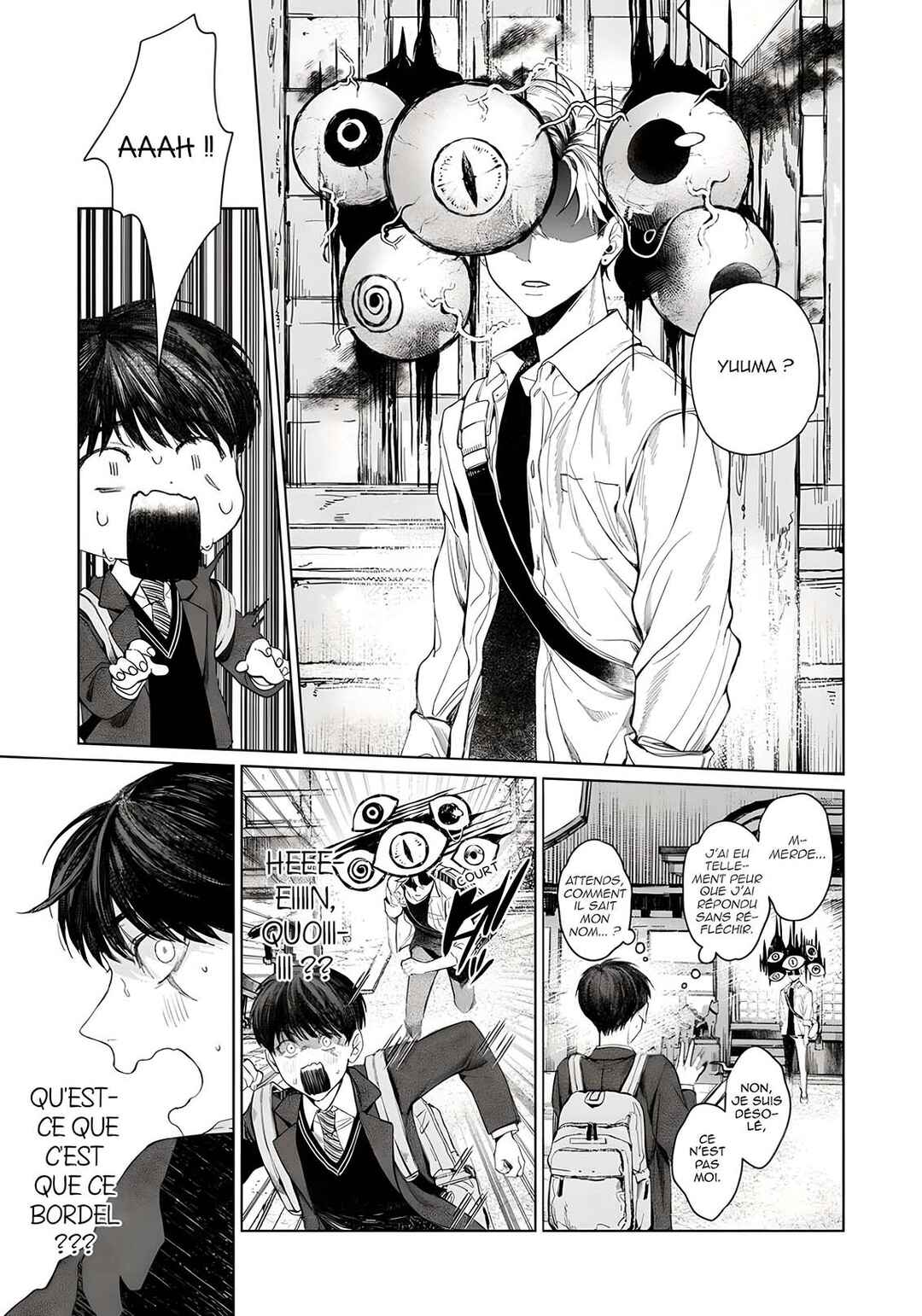 Otsukaresama, Kurose-kun Chapter 1 - Page 13