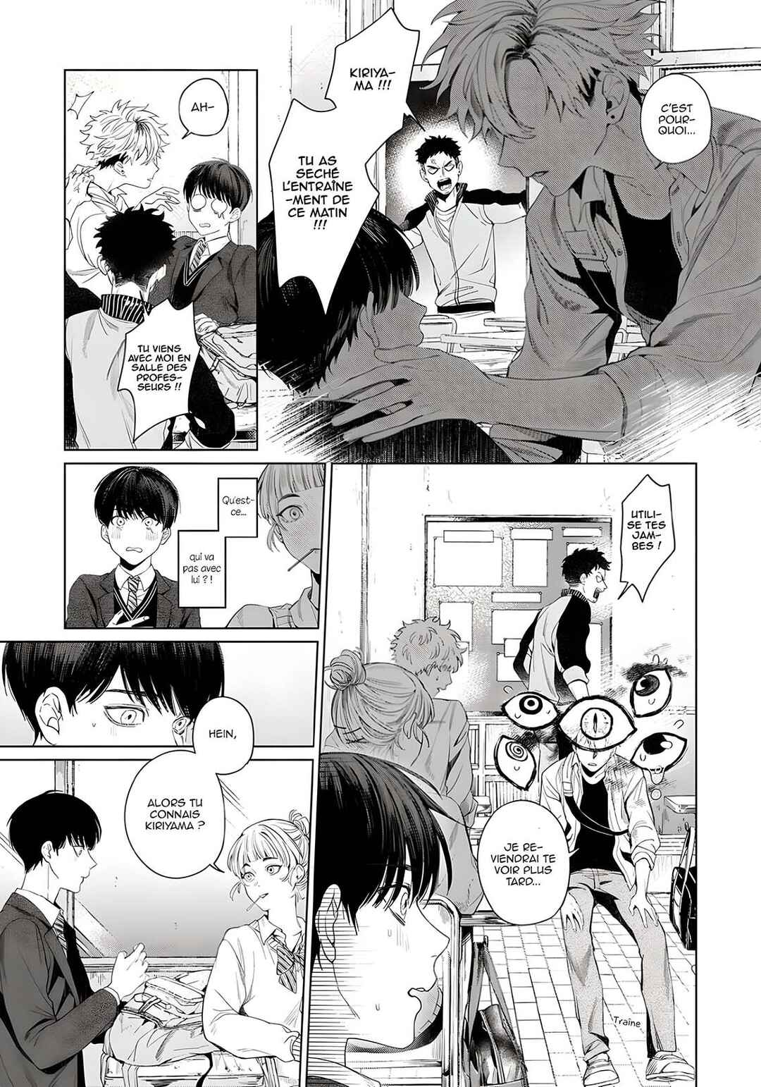 Otsukaresama, Kurose-kun Chapter 1 - Page 21