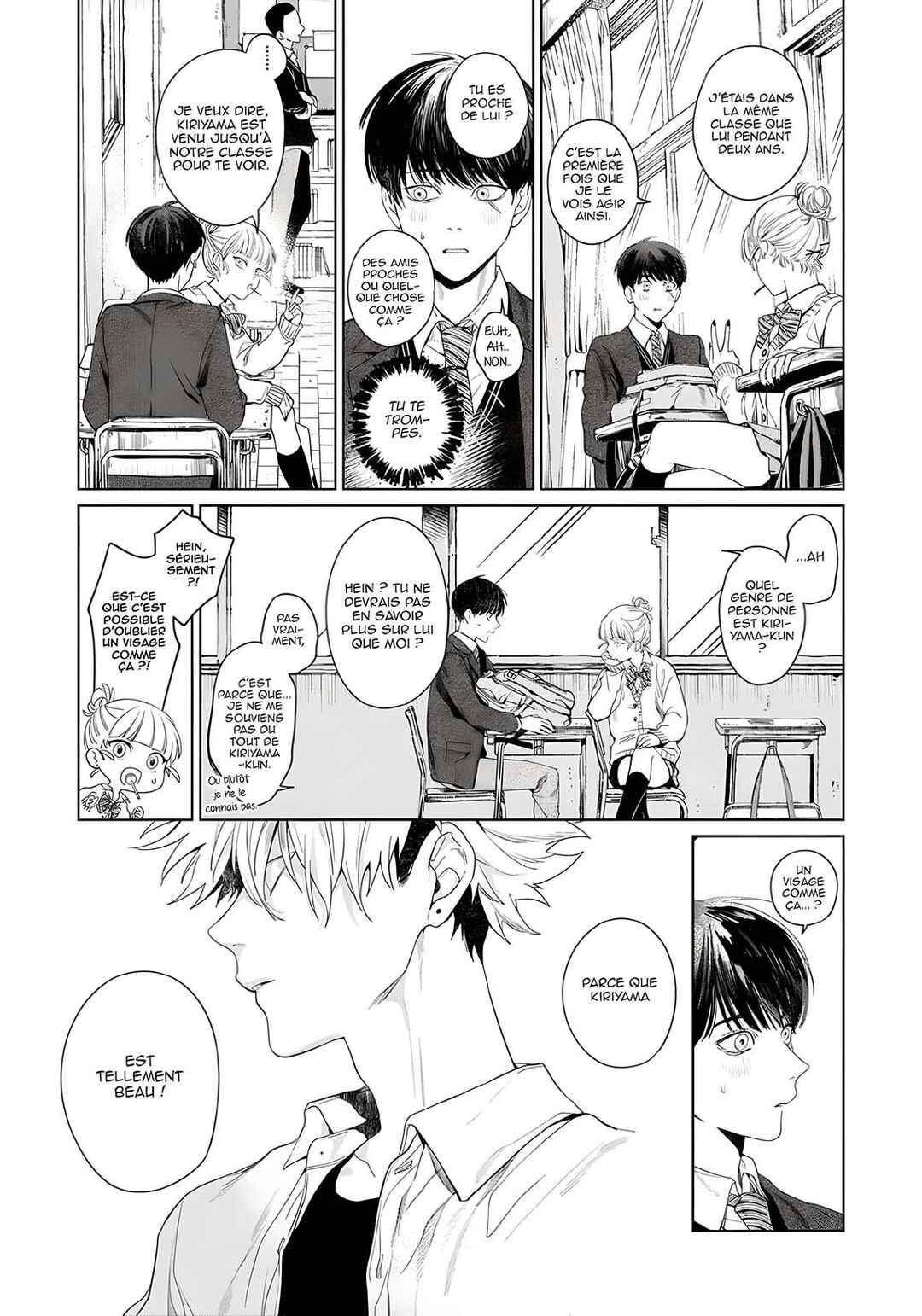 Otsukaresama, Kurose-kun Chapter 1 - Page 22