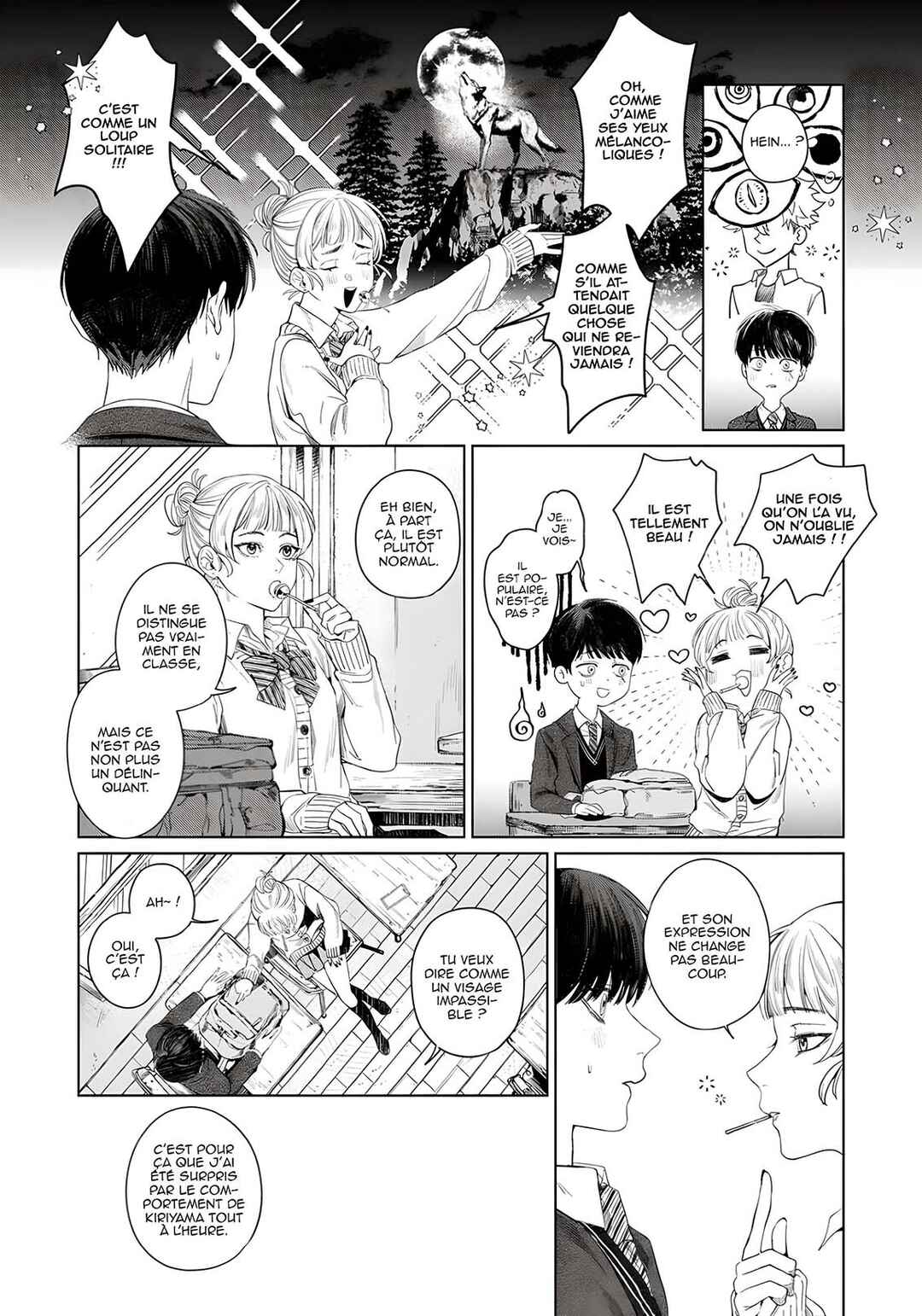 Otsukaresama, Kurose-kun Chapter 1 - Page 23