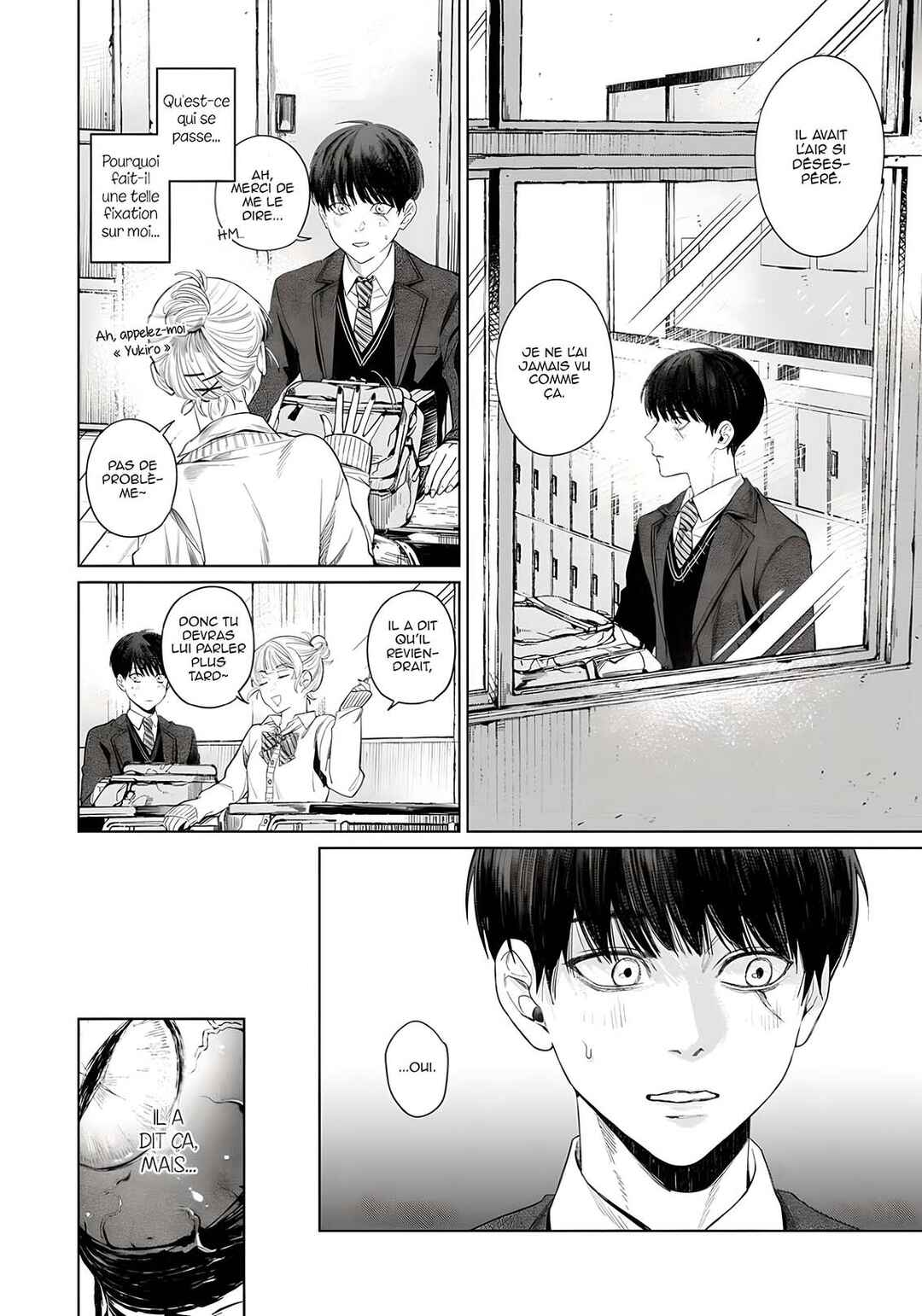Otsukaresama, Kurose-kun Chapter 1 - Page 24