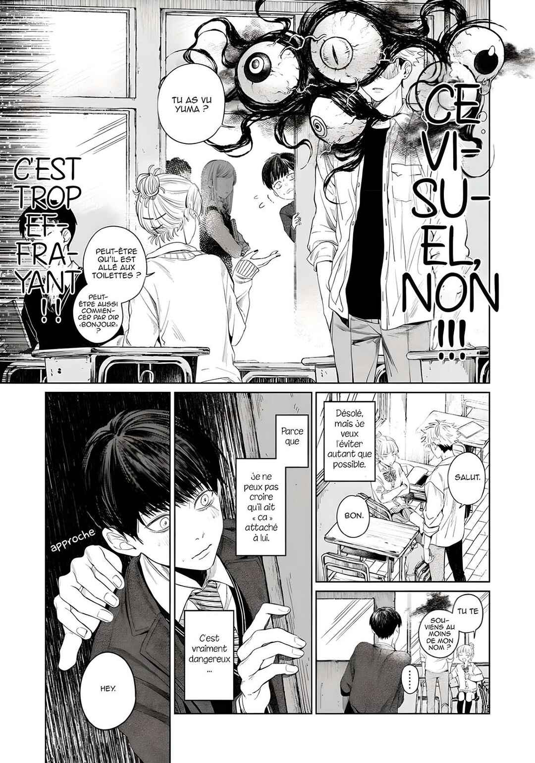 Otsukaresama, Kurose-kun Chapter 1 - Page 25