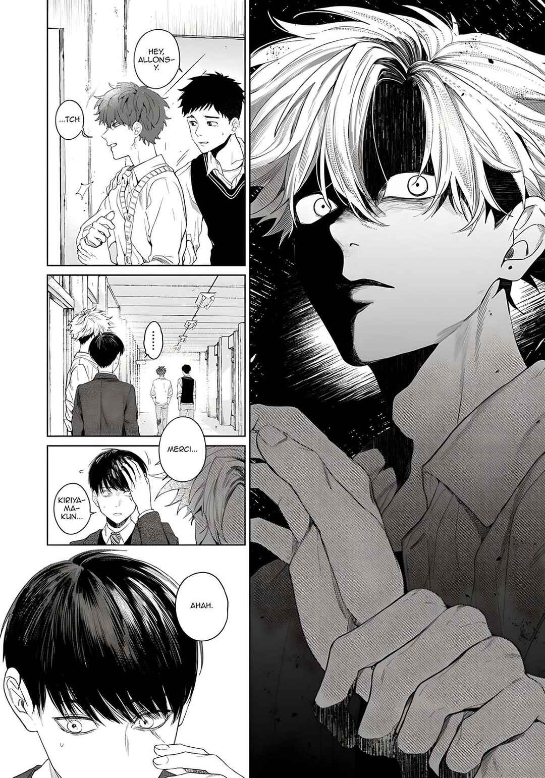 Otsukaresama, Kurose-kun Chapter 1 - Page 28