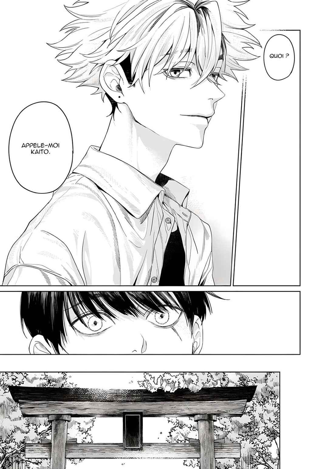 Otsukaresama, Kurose-kun Chapter 1 - Page 29