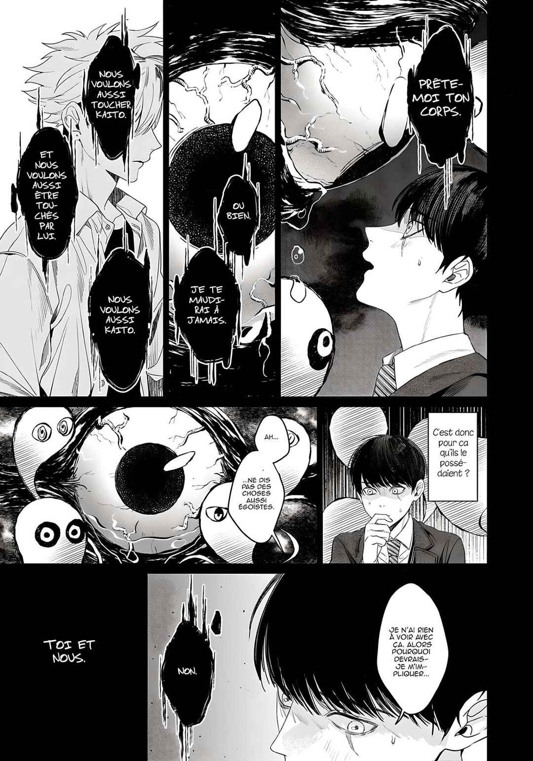 Otsukaresama, Kurose-kun Chapter 1 - Page 33