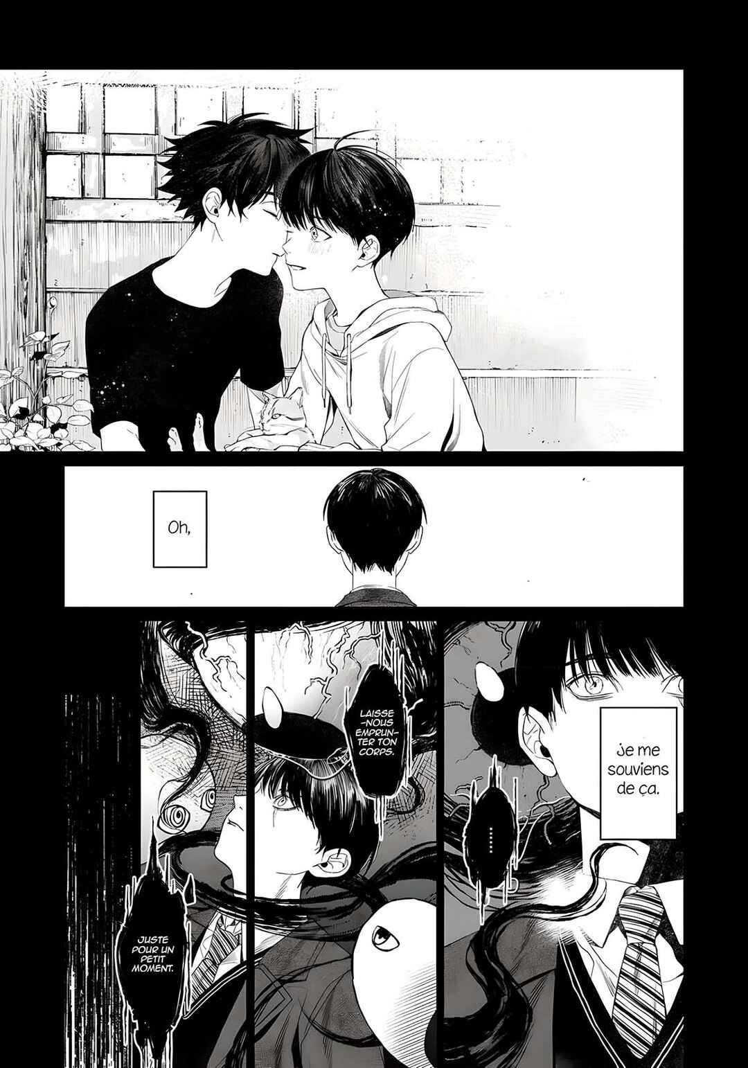 Otsukaresama, Kurose-kun Chapter 1 - Page 35