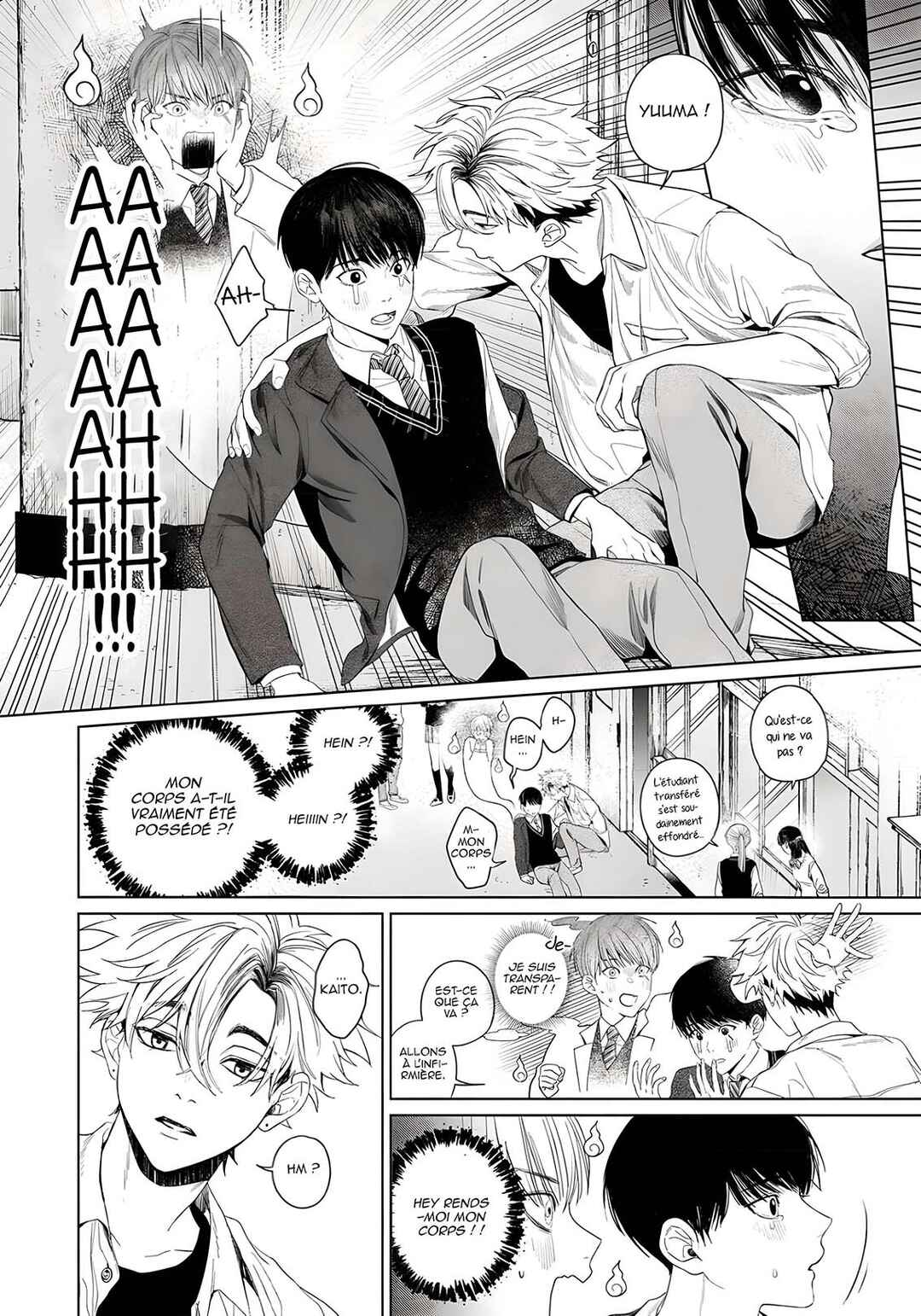 Otsukaresama, Kurose-kun Chapter 1 - Page 36