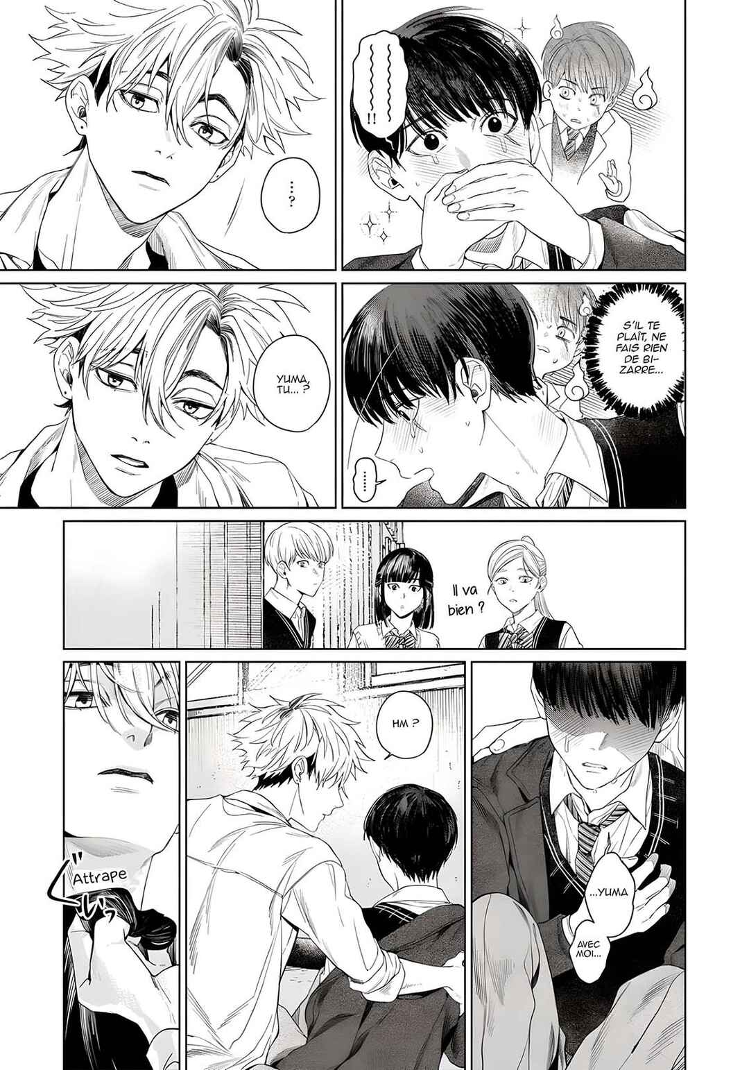 Otsukaresama, Kurose-kun Chapter 1 - Page 37