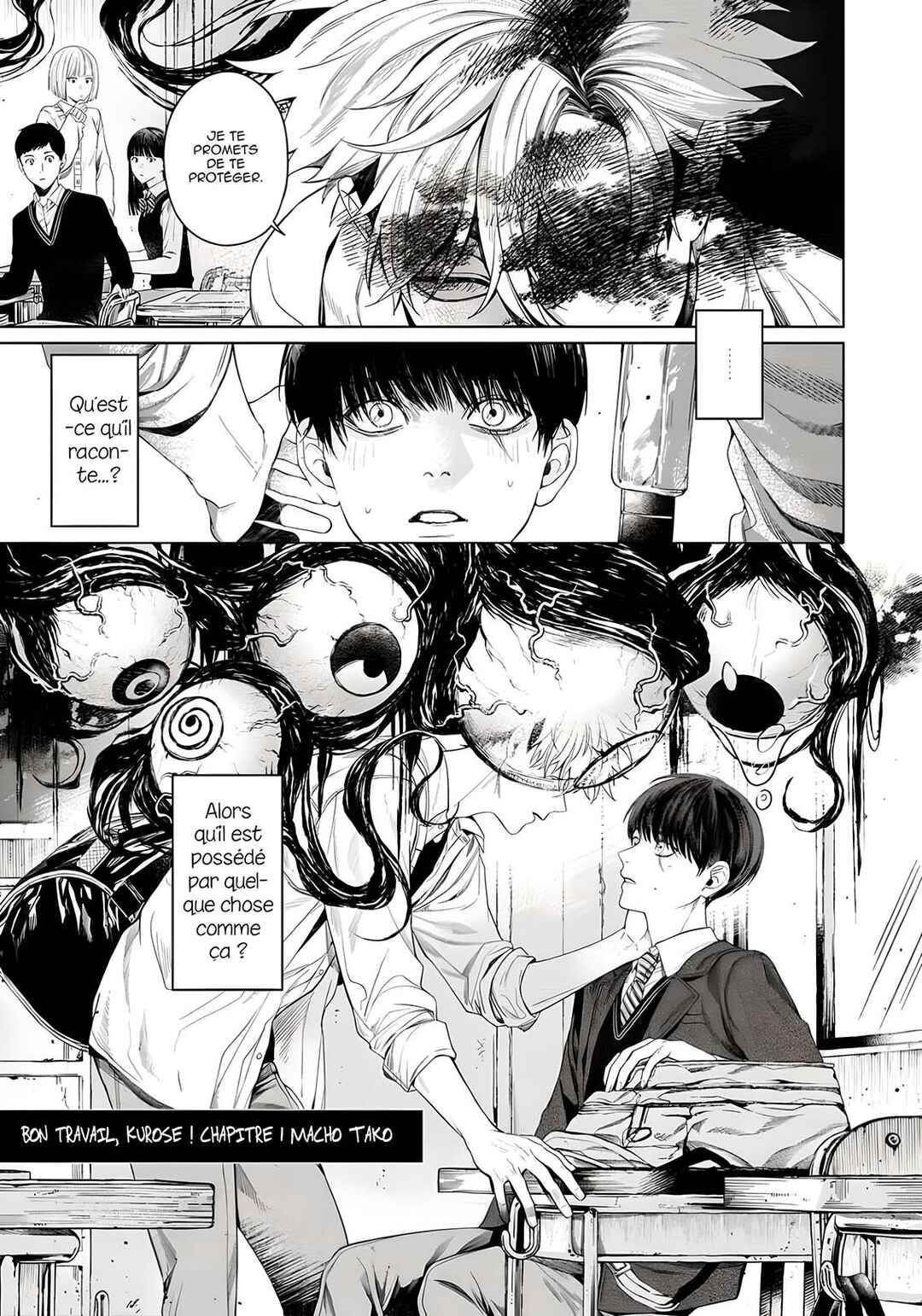Otsukaresama, Kurose-kun Chapter 1 - Page 5