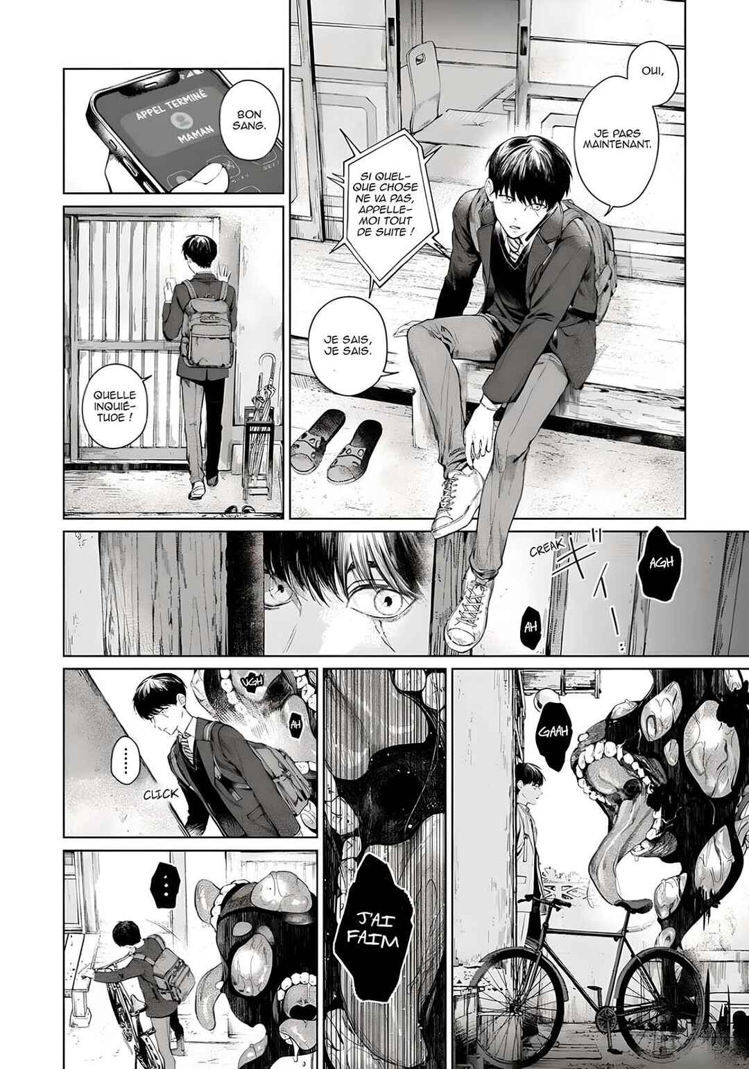 Otsukaresama, Kurose-kun Chapter 1 - Page 6