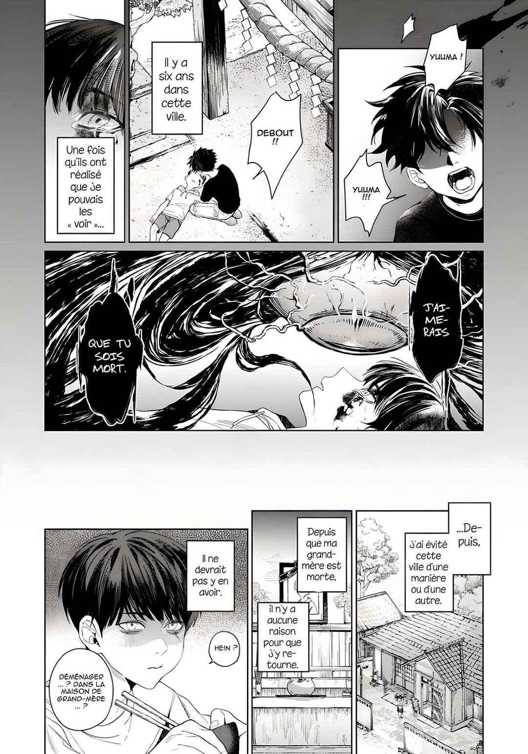 Otsukaresama, Kurose-kun Chapter 1 - Page 8