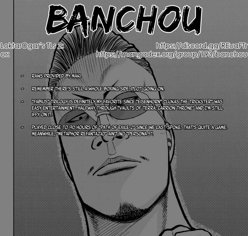 Worst Gaiden Mr. Zetton Chapter 56 - Page 1