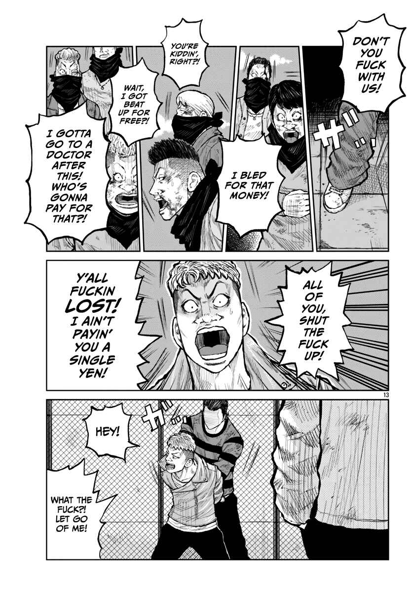 Worst Gaiden Mr. Zetton Chapter 56 - Page 14