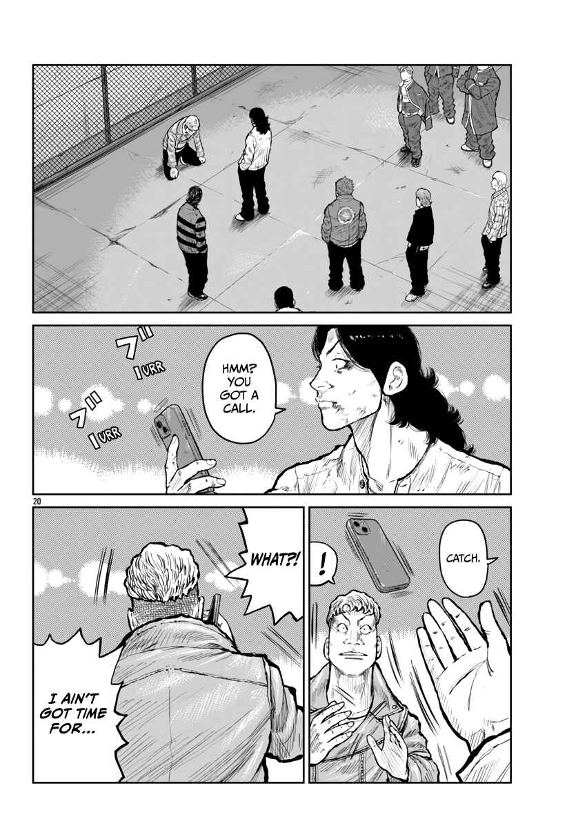 Worst Gaiden Mr. Zetton Chapter 56 - Page 21