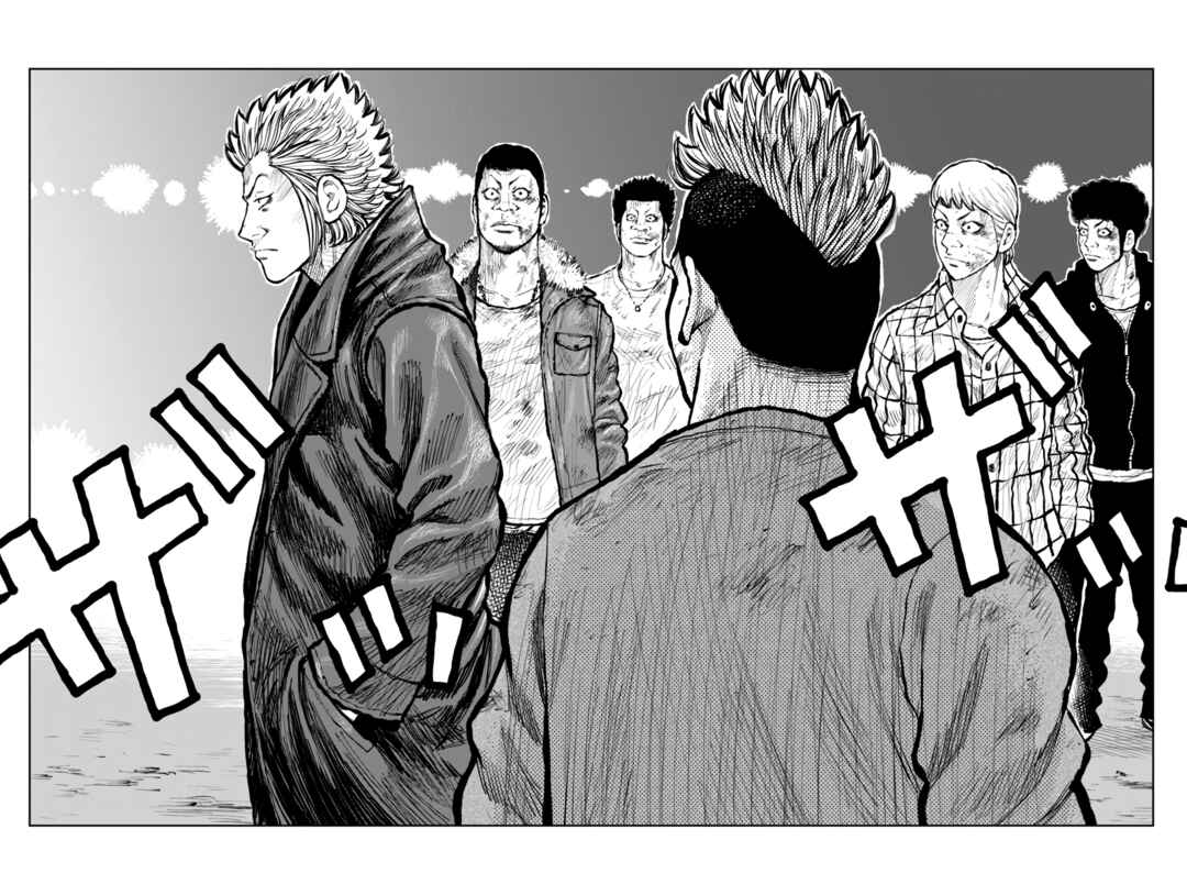 Worst Gaiden Mr. Zetton Chapter 56 - Page 23