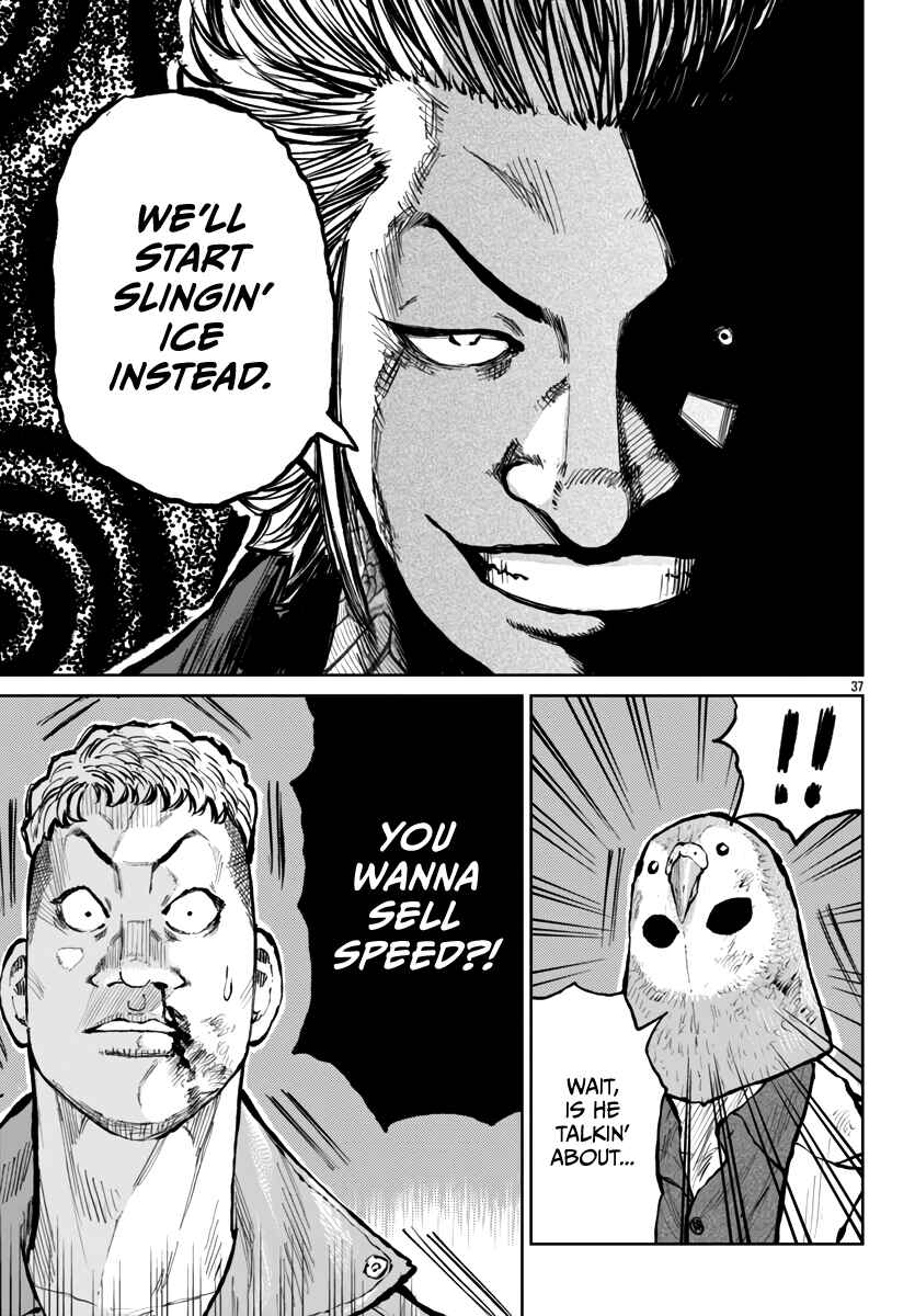 Worst Gaiden Mr. Zetton Chapter 56 - Page 37