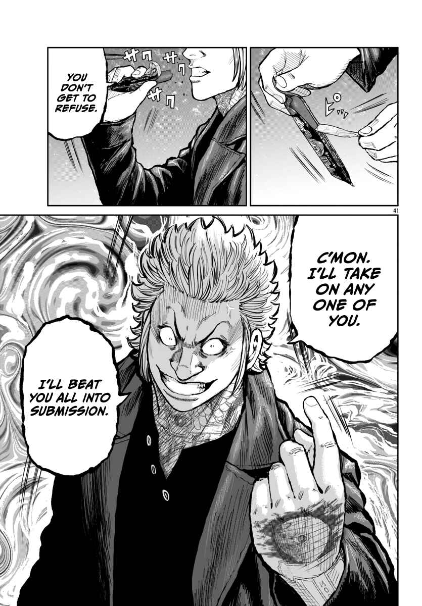 Worst Gaiden Mr. Zetton Chapter 56 - Page 41