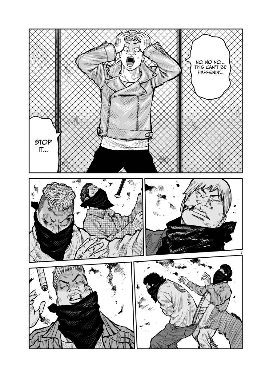 Worst Gaiden Mr. Zetton Chapter 56 - Page 5