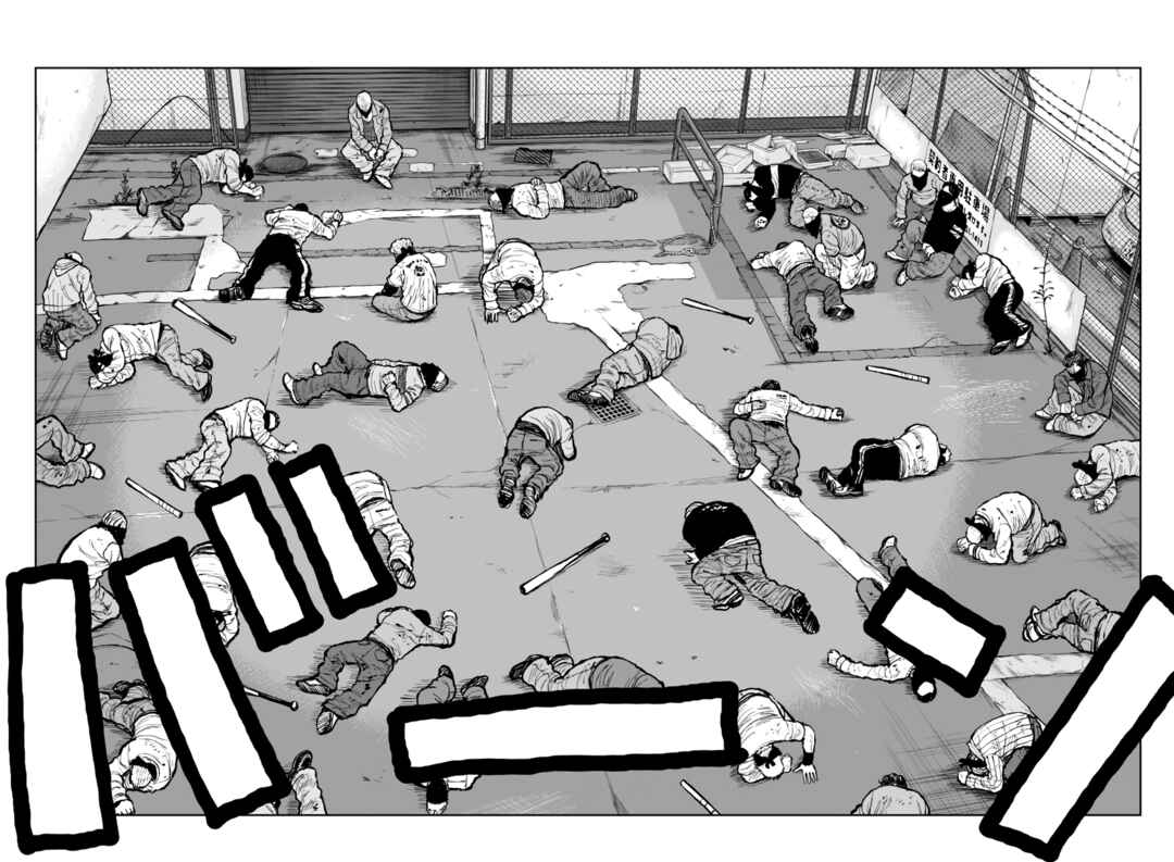 Worst Gaiden Mr. Zetton Chapter 56 - Page 8