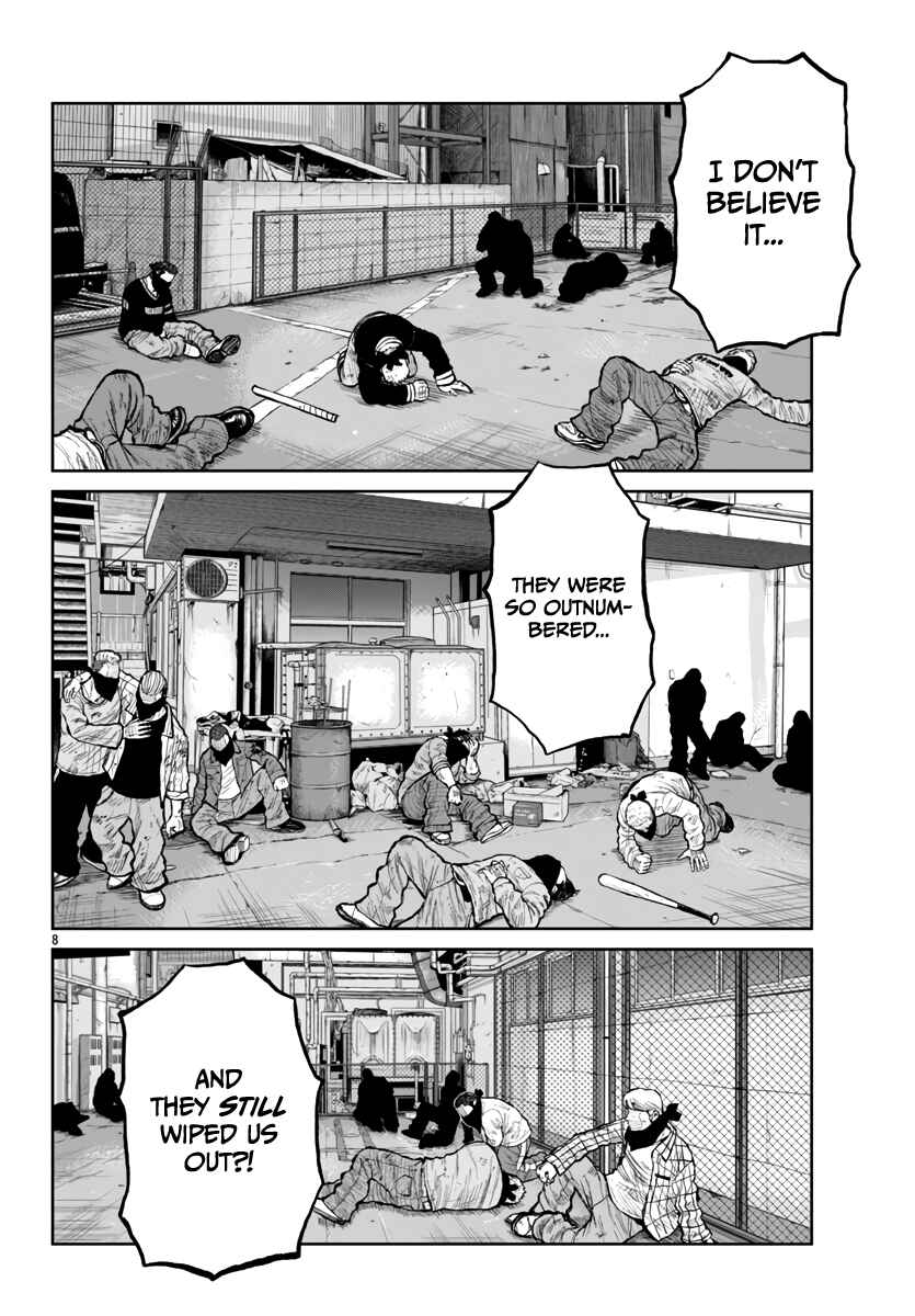 Worst Gaiden Mr. Zetton Chapter 56 - Page 9