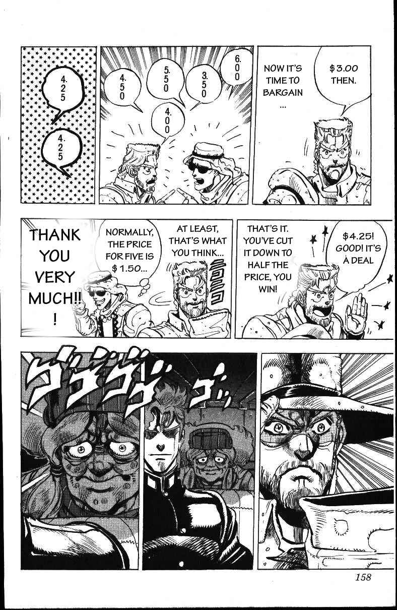 JoJo no Kimyou na Bouken: Part 3 - Stardust Crusaders Chapter 47 - Page 11