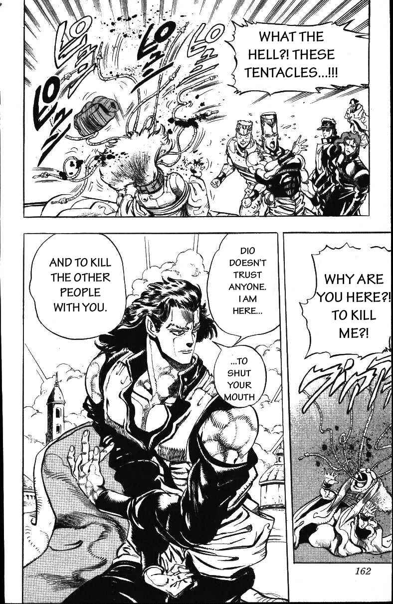JoJo no Kimyou na Bouken: Part 3 - Stardust Crusaders Chapter 47 - Page 15