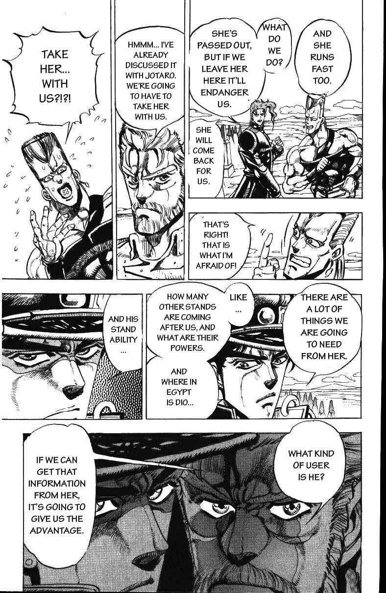 JoJo no Kimyou na Bouken: Part 3 - Stardust Crusaders Chapter 47 - Page 5