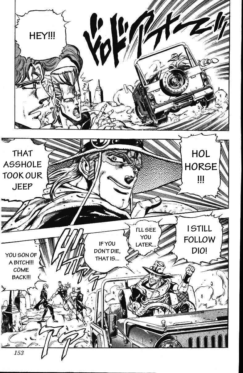 JoJo no Kimyou na Bouken: Part 3 - Stardust Crusaders Chapter 47 - Page 7
