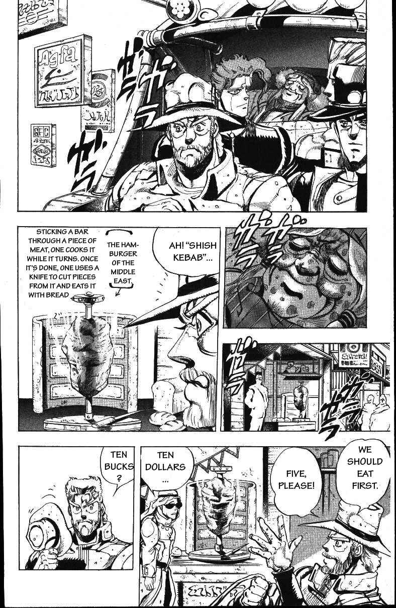 JoJo no Kimyou na Bouken: Part 3 - Stardust Crusaders Chapter 47 - Page 9
