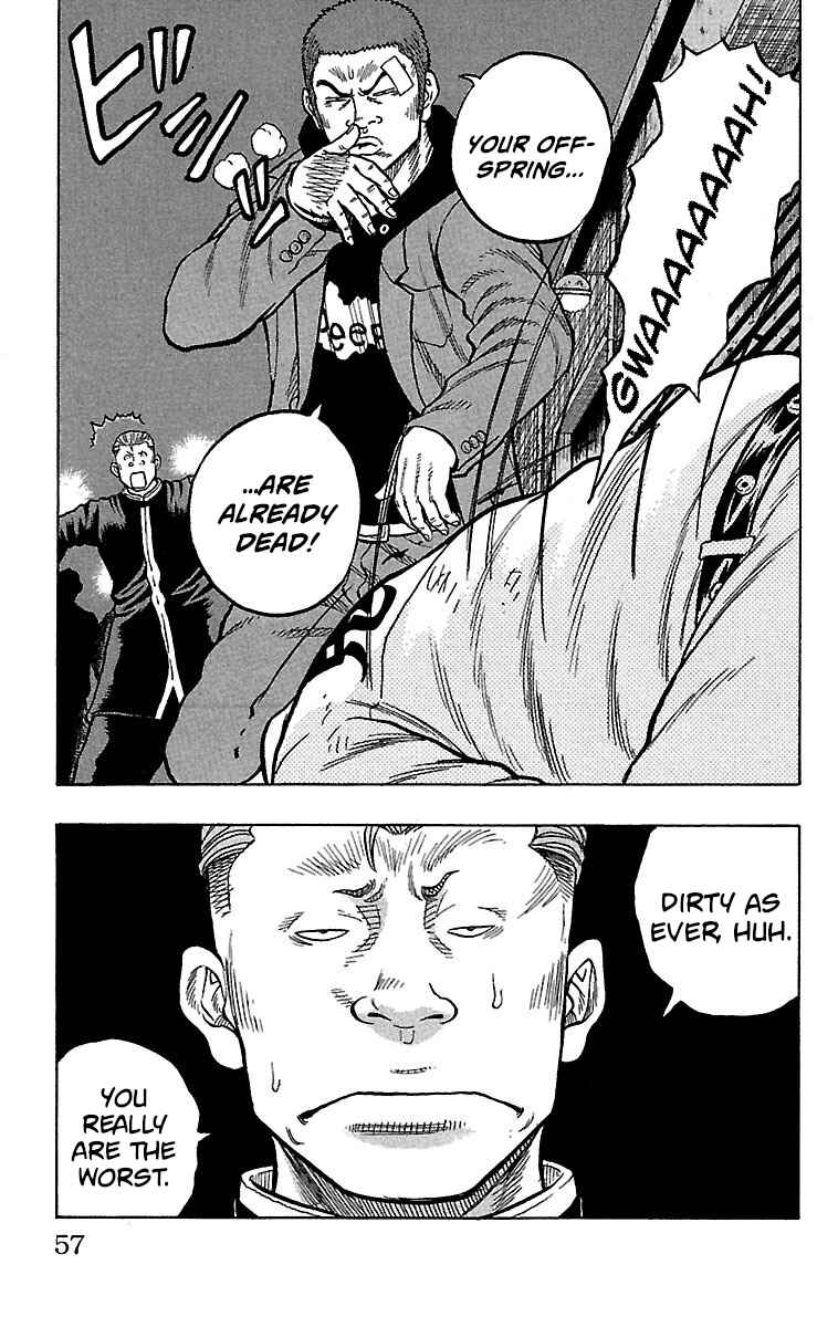 Drop Chapter 22 - Page 12