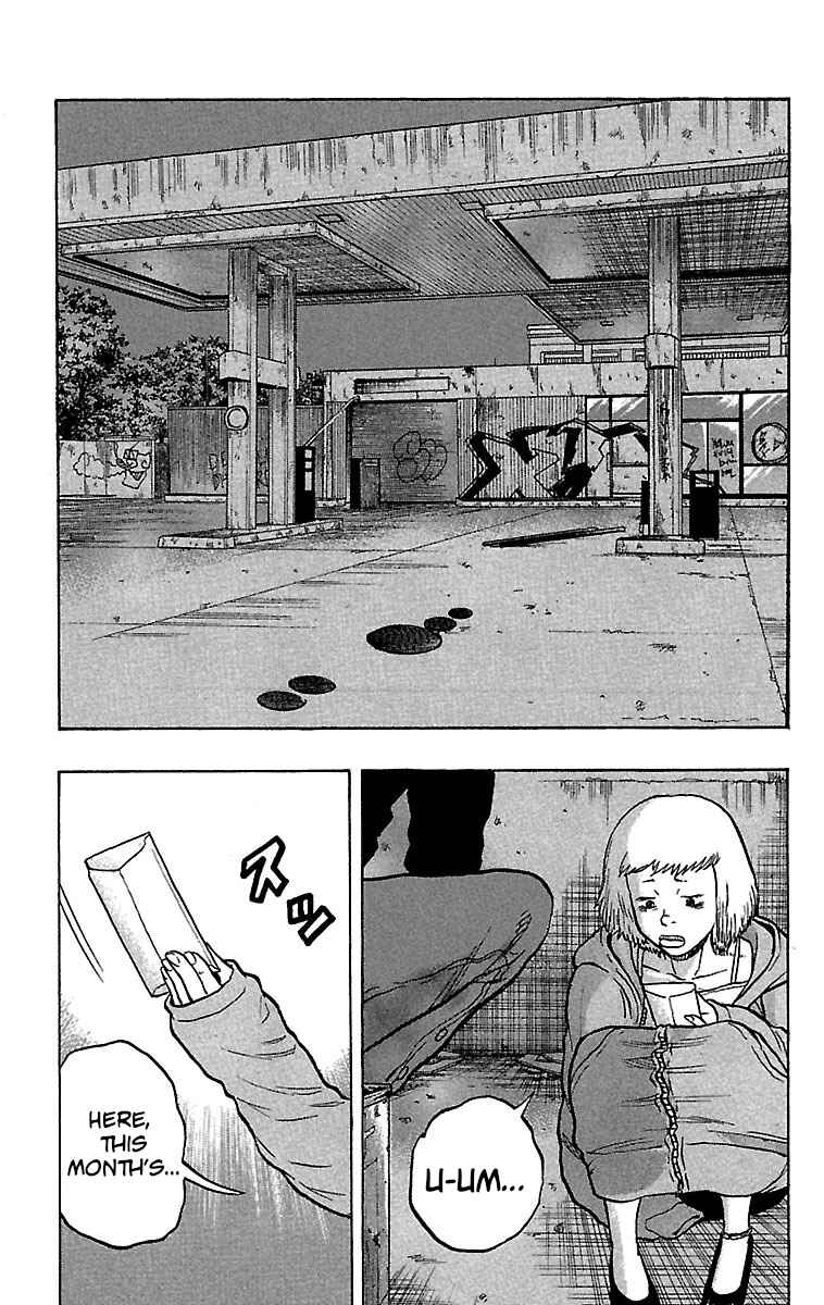 Drop Chapter 22 - Page 30