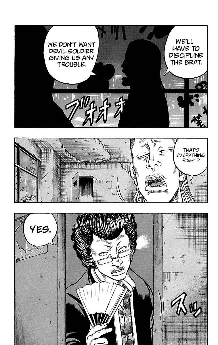 Drop Chapter 22 - Page 36