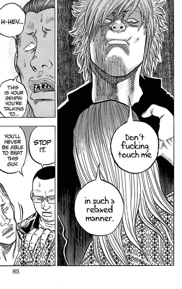Drop Chapter 22 - Page 40