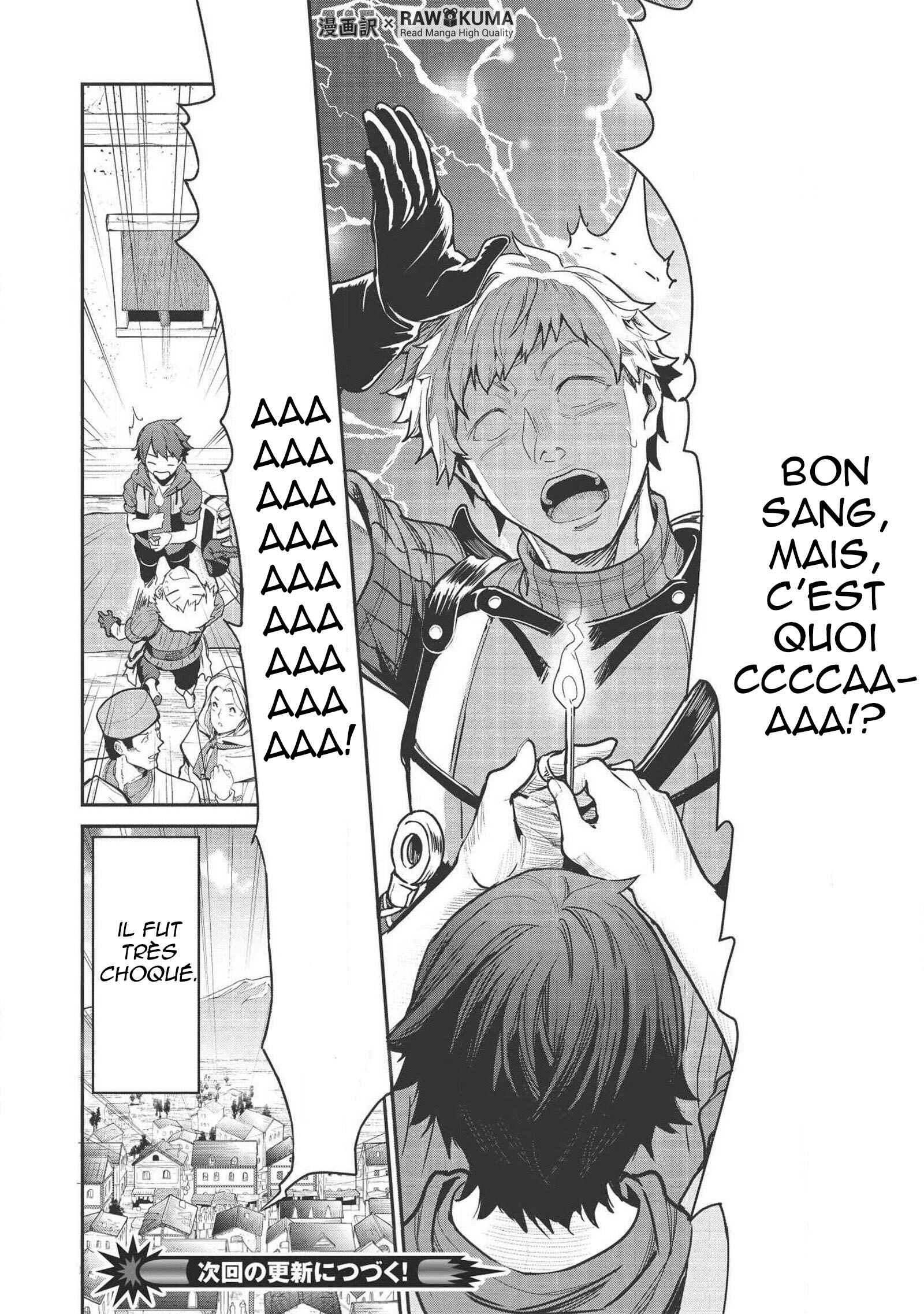 Itsudemo Jitaku ni Kaereru Ore wa, Isekai de Gyoushounin wo Hajimemashita Chapter 2 - Page 17